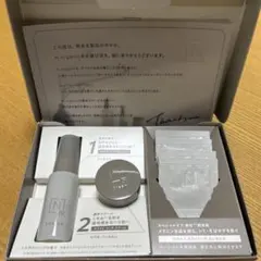 NオーガニックBright スキンケア 　トライアルキット