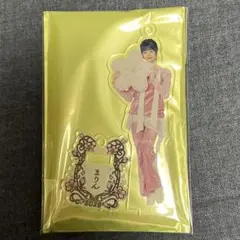 福田真琳 アクリルスタンドキーホルダー FSK つばきファクトリー