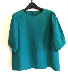 Item thumbnail for item 08f6aaed-1a3c-4a0a-8b5b-54c6c6e24c35