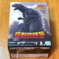 Item thumbnail for item 04f3e447-fece-49f4-a28d-575fbf2fb4d8