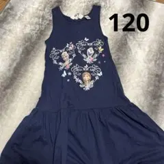 H&M アナ雪　ノースリーブ　ワンピース　女の子　120 130