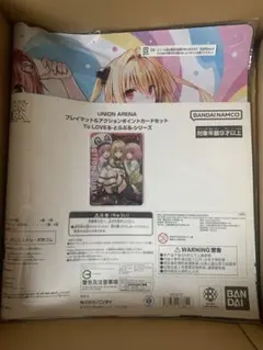 2026年最新】ToLoveる+プレイマットの人気アイテム - メルカリ