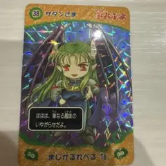 Item thumbnail for item 125c4d4b-62ca-473d-b959-dc0d870fca68