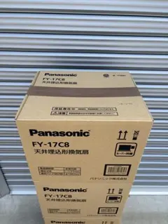 パナソニック 電球型蛍光灯40W(昼白色) EFA10EN/7H2（10個入） - メルカリ
