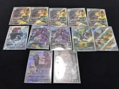 格安★ムニキスゼロ ★ AR12枚セット