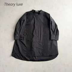 美品☆セオリーリュクス Luxe Cotton バックレース ブラウス ブラック