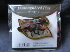 2026年最新】ルメール騎手の人気アイテム - メルカリ