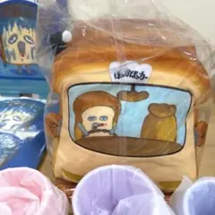 【パンどろぼう】ブロッコリーくじ