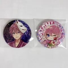 すとぷり さとみ 缶バッジ 2020 夏