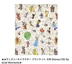 ディズニーストア ディズニー100 スペシャルモーメント ブランケット 新品