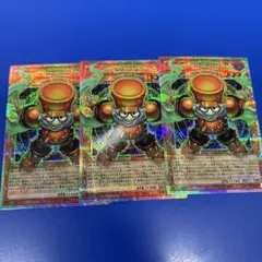 遊戯王　スタージャンク・シンクロン　プリズマ　オーバーフレーム