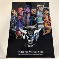 2026年最新】クリアファイルの人気アイテム - メルカリ