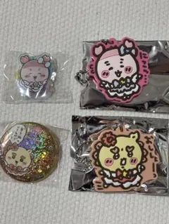 まじかるちいかわカニちゃん古本屋シーサー、アクリルキーホルダー・缶バッジセット