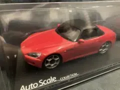 2025年最新】ミニッツ s2000の人気アイテム - メルカリ