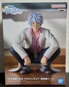 銀魂　フィギュア　銀八先生