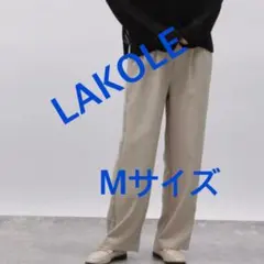 3945 LAKOLE タックワイドパンツ グレージュ M 新品未使用のサムネイル