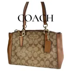 美品✨COACHコーチ シグネチャー　ハンドバッグ