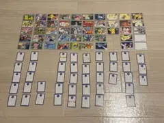 希少 ポケモン ぎんいろかるた 難アリ ジャンクのサムネイル