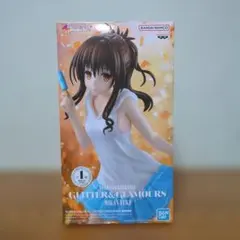 Item thumbnail for item bfe7be19-e88c-4767-b88b-a26105bfdb2f