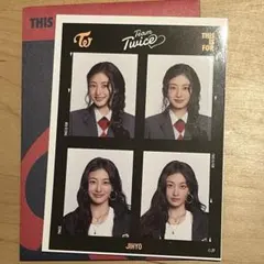 TWICE ジヒョ　ランダム証明写真ステッカー　THIS IS FOR