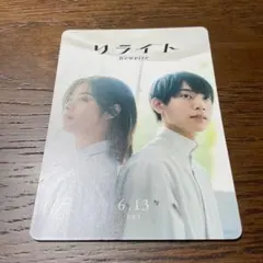 Item thumbnail for item 5f195876-3e71-47ba-a1d3-bb014c37c830