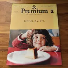 Item thumbnail for item 9f1bf020-79bb-40df-a503-aa703d2627db