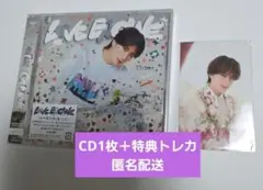 LOVE ENGINE M!LK 山中柔太朗盤 CD 楽天特典トレカ