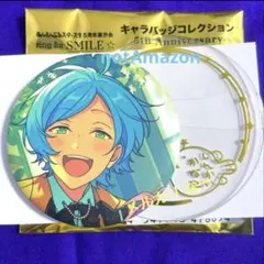 2025年最新】深海奏汰 缶バッジ 5周年の人気アイテム - メルカリ