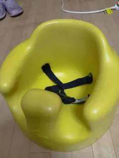 Bumbo ベビーチェア イエロー　ベルトつき