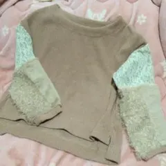 Item thumbnail for item 14e65383-013e-431b-b24a-f7f399f4c633