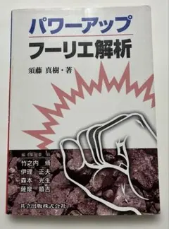 Item thumbnail for item 4f5bf5d4-b2cf-4cdb-90d5-6352eec7aabd