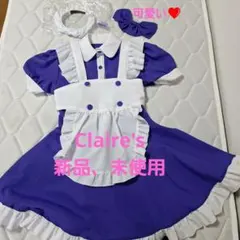 コスプレ　Claire's メイド服 紫色 ヘッドバンド付き