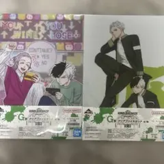 WINDBREAKER 一番くじ G賞