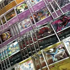 ポケカ 剣盾シリーズ カード大量まとめ売りセット⑦ 闘・悪・鋼・竜タイプのサムネイル