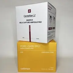 Centellian24 & Celimax スキンケアパッド 2種セットのサムネイル