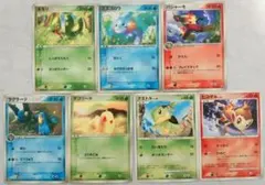 ポケモンカード　マクドナルドプロモカード　2シリーズコンプリート　計13枚