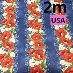 USAコットン★7枚限り★Kaufman Fabric ★ ポピー　ネイビー★