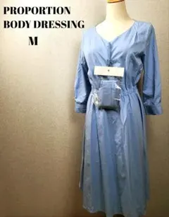 ライトブルー ワンピース フレア Vネック きれいめ フェミニン 七分袖 春夏のサムネイル