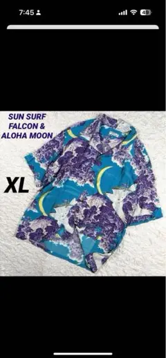 SUN SURF サンサーフ アロハシャツFALCON & ALOHA MOONのサムネイル