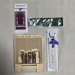 SEKAI NO OWARI R.A.I.N.S 入会特典　継続特典　セット