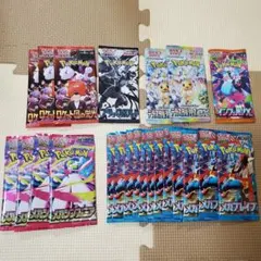 テラスタルフェスex ブラックボルト ロケット団の栄光 メガブレイブ等パック