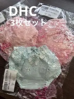 Item thumbnail for item 873ffb2e-cc81-4e1e-b6f3-b99fd6e5184e