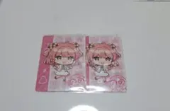 カラフルピーチグミカードのあさん