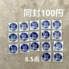 真弘　PF必読様 リクエスト 2点 まとめ商品