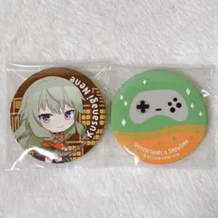 プロセカ 草薙寧々 セガラッキーくじ 缶バッジセット