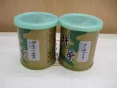 山政小山園 四方の薫30g缶＆さみどり30g缶 合計2缶 新品未開封 - メルカリ