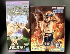 最安値‼️ワンピース フィギュア ルフィ＆ボルサリーノ　エース