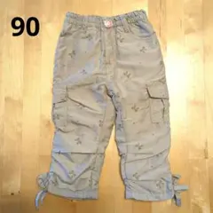 リボン付き裏起毛パンツ