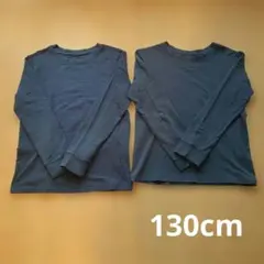 ユニクロ キッズ 極暖 ヒートテックコットンクルーネック 130cm／2枚セット