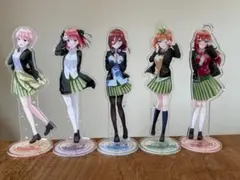 五等分の花嫁 アクリルスタンド コンプセット 涙 卒業